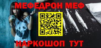 марки nbome Кулебаки