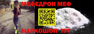 амф Кумертау