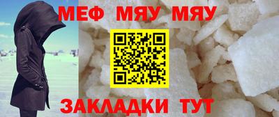 марки nbome Кулебаки