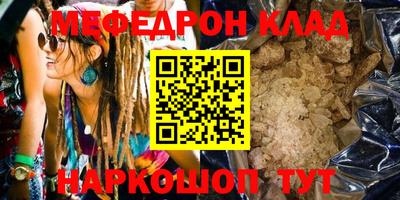 амф Кумертау