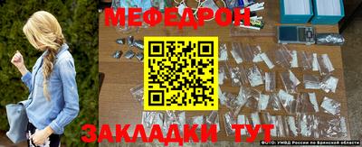 скорость Кунгур
