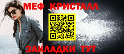 марки nbome Кулебаки