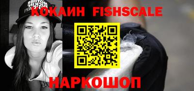 амф Кумертау