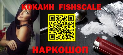 марки nbome Кулебаки