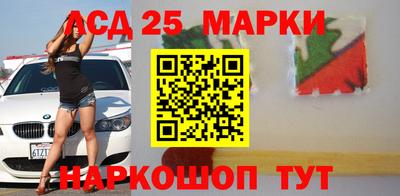 амф Кумертау