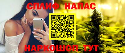 амф Кумертау