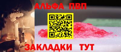 амф Кумертау