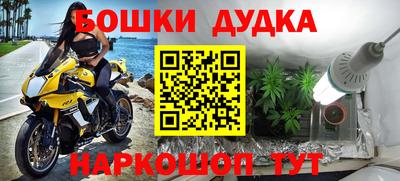 скорость Кунгур