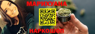 скорость Кунгур