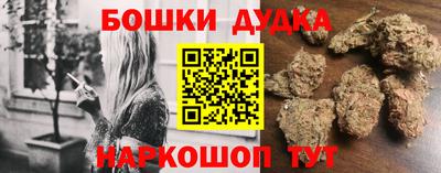 амф Кумертау