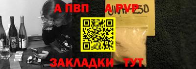 амф Кумертау