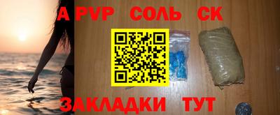 амф Кумертау