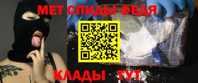 марки nbome Кулебаки