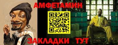 скорость Кунгур