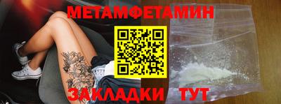 амф Кумертау