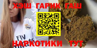скорость Кунгур