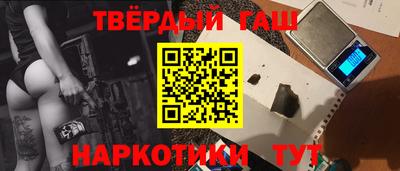 скорость Кунгур