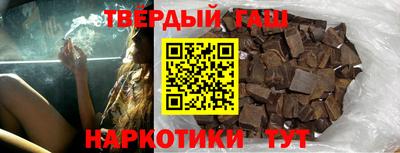 марки nbome Кулебаки