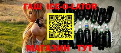 марки nbome Кулебаки