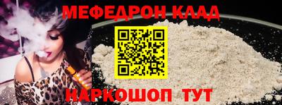 амф Кумертау