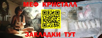 амф Кумертау