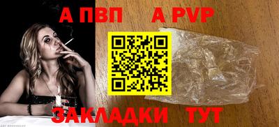 марки nbome Кулебаки