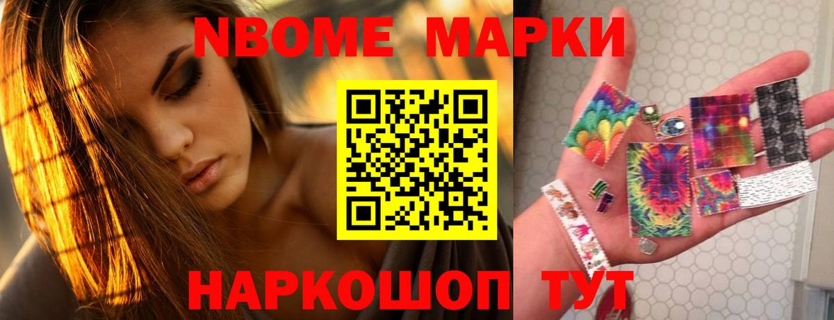 Лсд 25 экстази кислота Златоуст